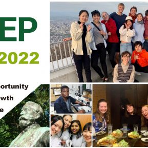 Exchange Programs 2021-2022[HUSTEP, JLCSP, SAS/SRS] Hokaido University- JAPAN