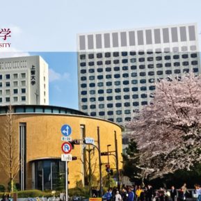 Study in Japan Online Seminar with Sophia University