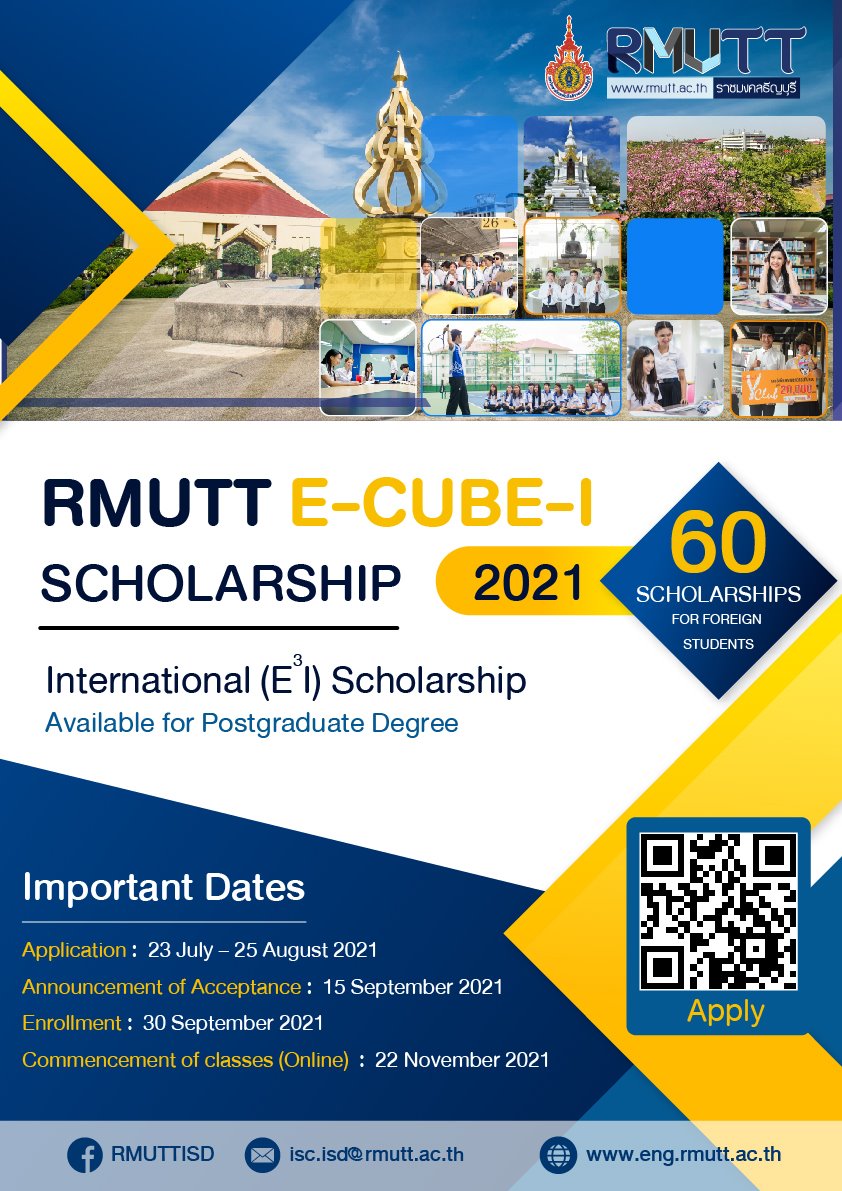 RMUTT E-CUBE-I (E3I) Thailand Scholarship 2021