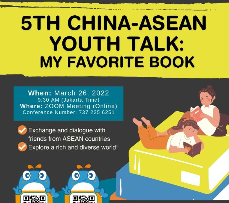 5th China-ASEAN Youth Talk : My Favorite Book
