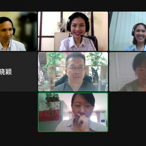 Meeting with Beijing RuiPan International Education Technology Co., Ltd.