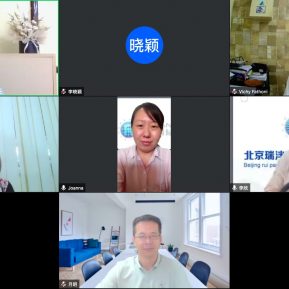 Follow Up Meeting with Beijing RuiPan International Education Technology Co., Ltd.