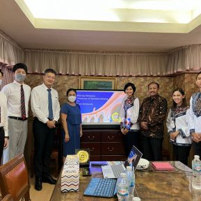 Meeting with Siam University for Cooperation Prospect